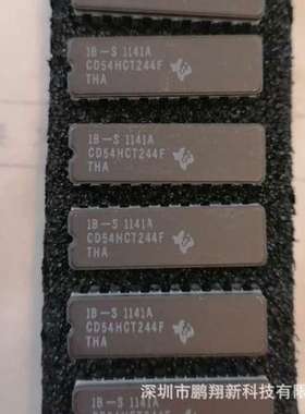 CD54HCT244F  TI  全新原装公司现货