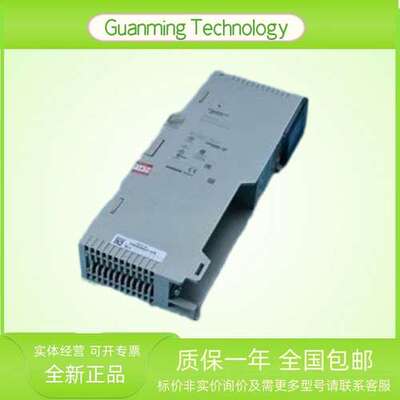 140CRA31200 模块 PLC 法国  原装正品 可编程逻辑控制器