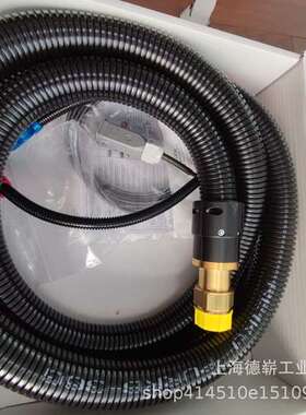 德国  SCHMALZ\tSPL-HT 90 FPM-F-65-G1/4-AG\t吸盘  德崭 wjf