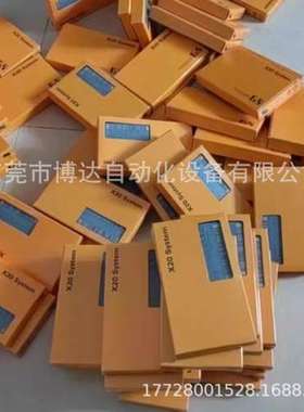 贝加莱模块  X67AI4850 全新原装现货实拍议价