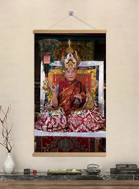 中古风人物画像装饰画免打孔防水挂画办公室中堂木质卷轴