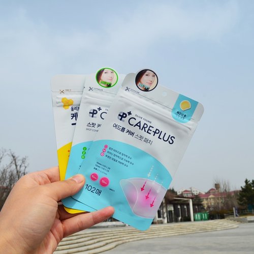 韩国痘痘贴欧利芙洋祛痘超薄隐形上妆修复吸脓青春痘贴日夜双效