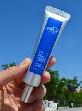 韩国Dr.Belmeur蓓尔莫倍润保湿补水眼霜修护滋润修复细纹敏敏肌肤