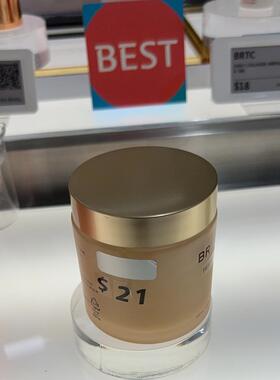 现货正品韩国BRTC维他命睡眠面膜保湿紧致免洗面膜提亮补水新款