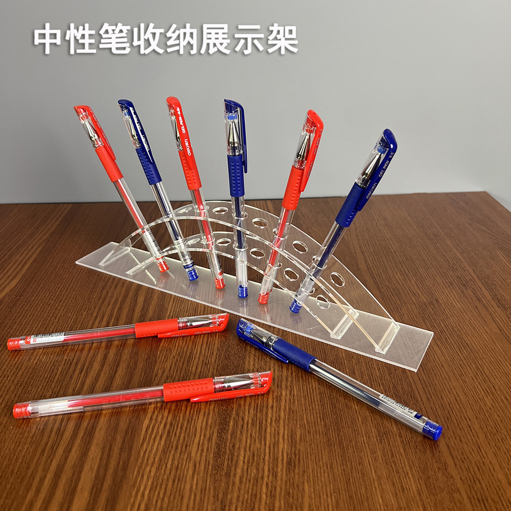 文具店笔架亚克力桌面发簪展示架