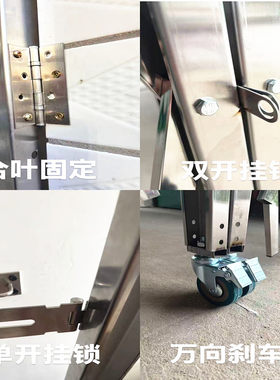 不锈钢可折叠伸缩推拉门工厂安全隔离防护栅栏配件