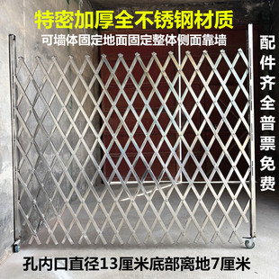 不锈钢伸缩安全门可折叠隔离防护栏围栏警示伸缩推拉栅栏庭院门挡