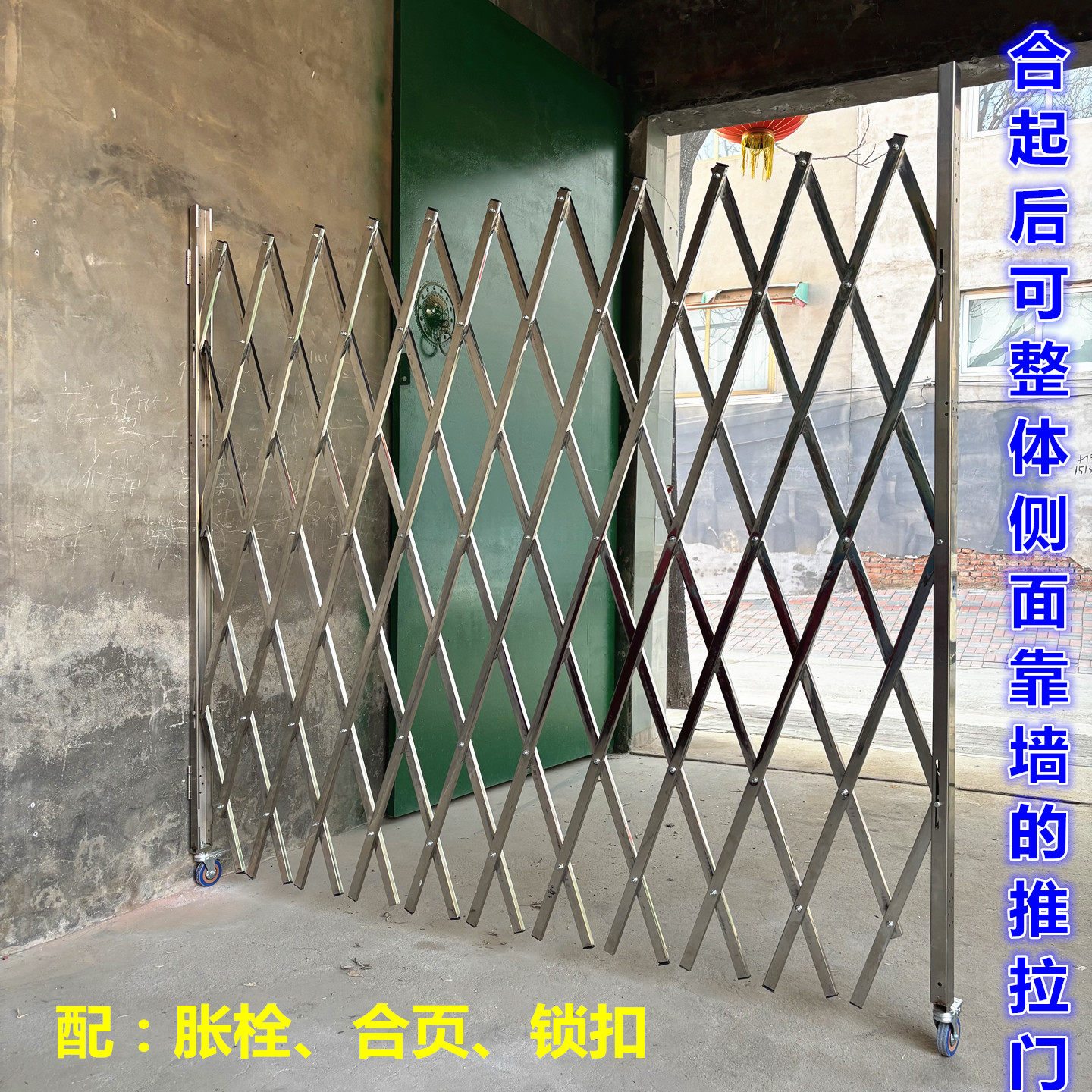 可移动伸缩围栏工地安全隔离栏不锈钢折叠防护栏杆幼儿园伸缩栅栏,五金/工具,护栏/隔离栏,淘宝优惠券,粉丝福利购,淘宝优惠卷