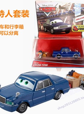 美泰汽车总动员玩具车特伦特 赛车总动员合金车记者主持人杰西霍