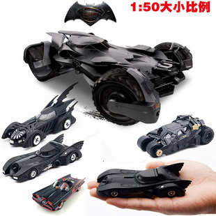 HOT WHEELS风火轮火辣小跑车玩具车蝙蝠车保罗黑暗骑士战车合金车