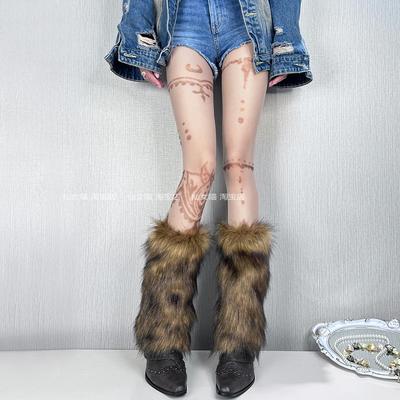 Y2K黄棕色渐变皮草毛毛袜套腿套