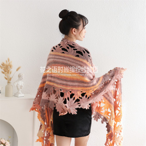 花之语披肩霜华视频教程用线