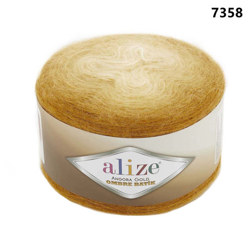 alize段染毛线颜色美丽过渡自然