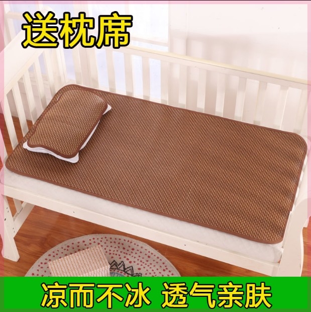 包邮宿舍水洗床垫藤草夏天小学生儿童凉席睡幼儿园用订做草席子竹藤