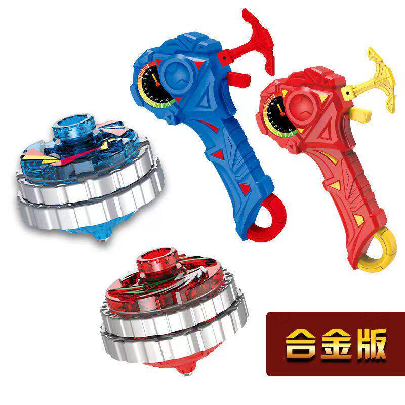 新款儿童玩具陀螺升级版战斗发射器魔幻合金发光陀螺男孩3-6-10岁