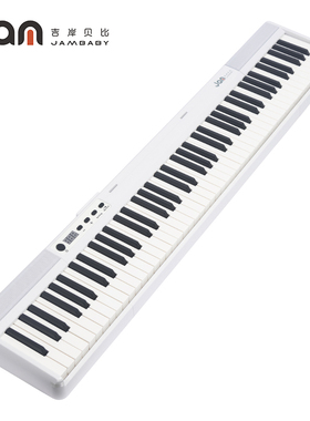 JAM吉岸贝比 88键充电力度键便携电钢琴 BX-16 黑色/白色
