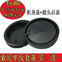 Sony, камера, объектив, A99, A350, A33, A77, A100, A200, A58