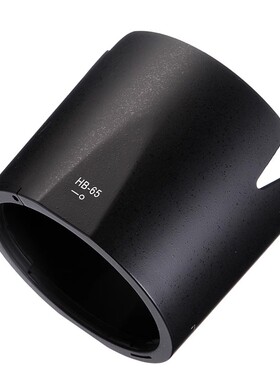适用尼康 HB-65 80-400G 80-400 4.5-5.6G VR 二代 77mm 遮光罩