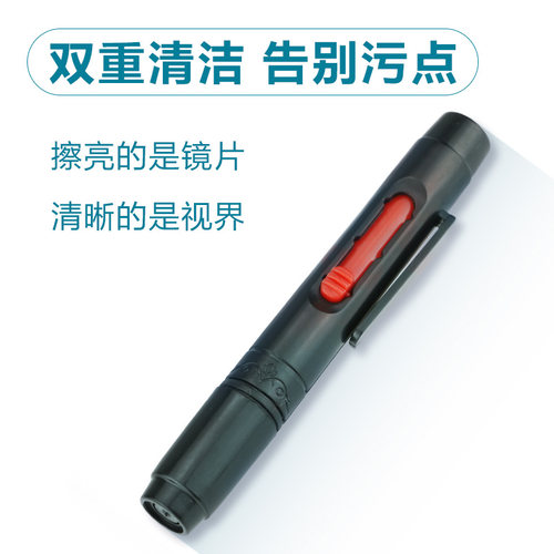 单反相机专业摄影佳能尼康镜头笔
