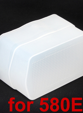 适用于佳能闪光灯580EXII 580EX柔光罩永诺YN560III闪光灯 肥皂盒