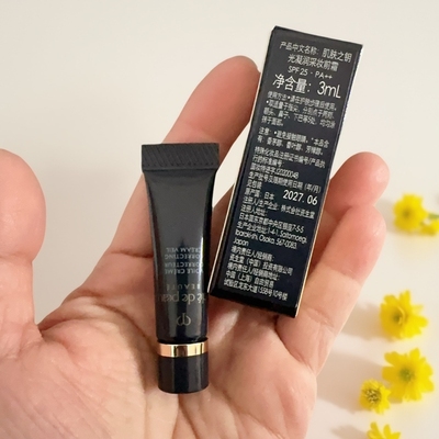 3ml小样！CPB肌肤之钥长管隔离光凝润采妆前霜中小样旅行装