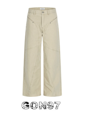 GON97 美式小众解构设计牛仔裤男宽松工装阔腿长裤美拉德休闲裤子