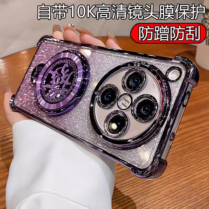 发财旋转支架适用oppofindx8手机壳findx7新款镜头保护全包防摔Findx8pro高级软硅胶时尚findx7女0pp0外壳