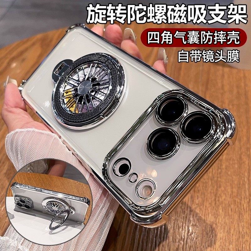 适用苹果17手机壳iPhone17pro新款保护套透明电镀硅胶ip17promax带闪粉陀螺支架ip17Air四角气囊防摔保护套软