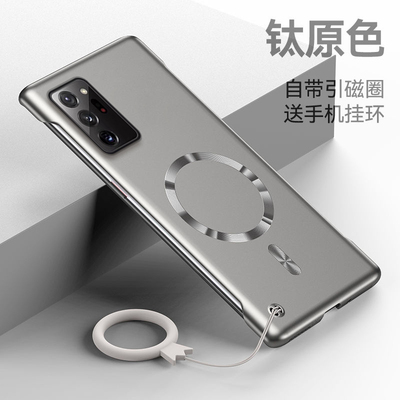 适用三星Note20手机壳GalaxyNote20Ultra超薄新款Samsung金属漆硬壳galaxy磁吸无边框note半包防摔保护套男女