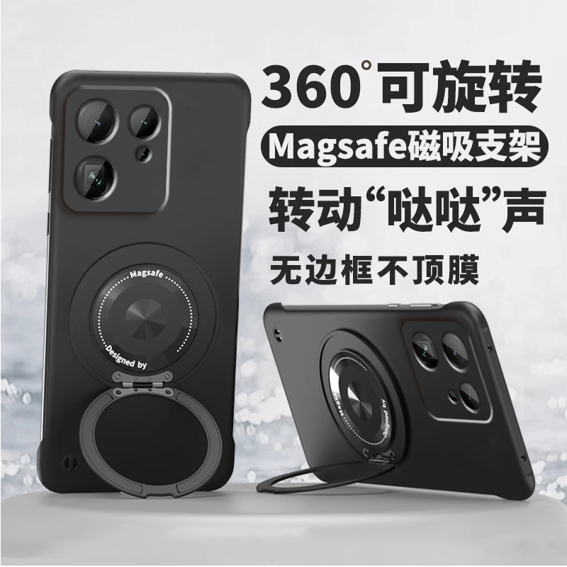 适用OPPOFindX9手机壳findx9pro新款保护套oppo支点旋转磁吸支架fandx9超薄散热oppox无边框por半包边硬外壳