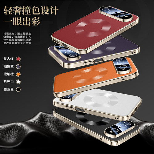 潮流精品，品质保证