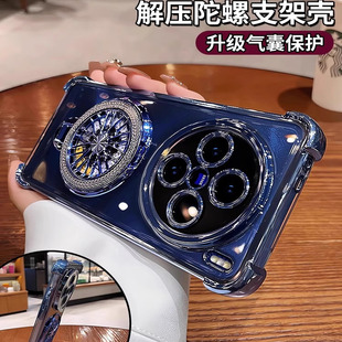 适用vivox200pro手机壳新款 x200s带支架透明硅胶X200Ultra保护套vivo镜头x90全包x80气囊70防摔y300pro软外壳