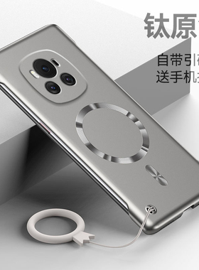 适用荣耀Magic6手机壳HonorMagic6Pro半包无边框Magic6至臻版新款超薄金属漆硬壳HonorMagic6RSR磁吸保护套