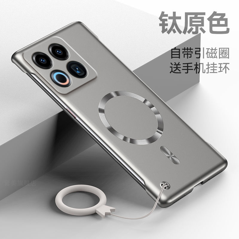 适用魅族22手机壳新款meizu22超薄金属漆硬外壳MZ22磁吸无边框二十二裸机感Mzu22防摔保护套魅族22高级男女款