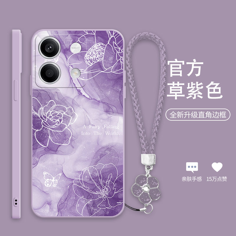 红米note13壳pr十+新款2Tu