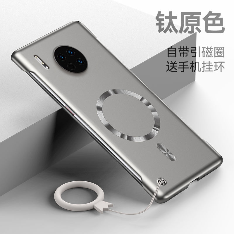 磁吸无边框适用华为mate30手机壳新款mate30pro超薄金属漆散热mate30epro镜头全包硬壳HUAWEI外壳简约裸机感