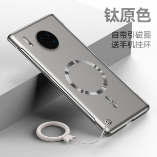 磁吸无边框适用华为mate30手机壳新款mate30pro超薄金属漆散热mate30epro镜头全包硬壳HUAWEI外壳简约裸机感