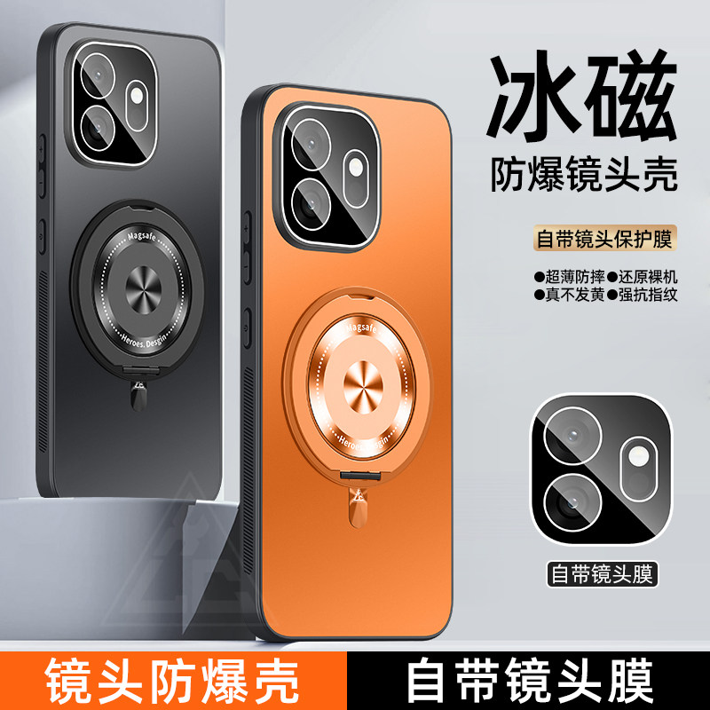 适用一加15T手机壳新款1+15t镜头全包防摔保护套oppo男女高级感oneplus带磁吸支架15T创意个性高端磁吸硬外壳