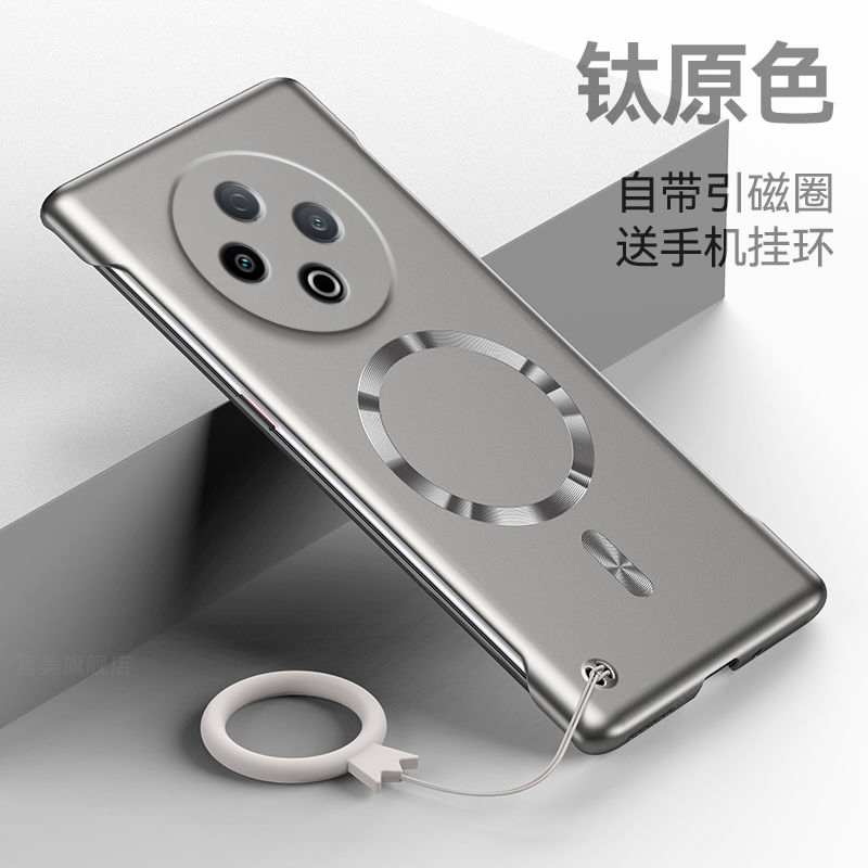 适用vivoY500手机壳新款y500磁吸无边框vivo超薄金属漆voviy裸机感半包防摔保护套vovoy网红简约viviy男女款