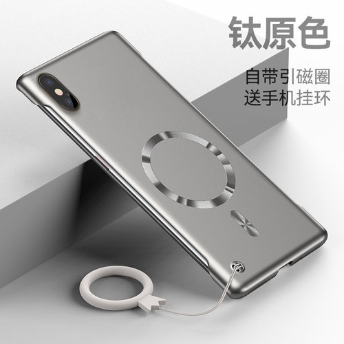 磁吸无边框适用苹果x手机壳新款iPhonexs金属漆超薄散热xr镜头全包硬壳apple男女高级感xsmax简约挂绳半包壳