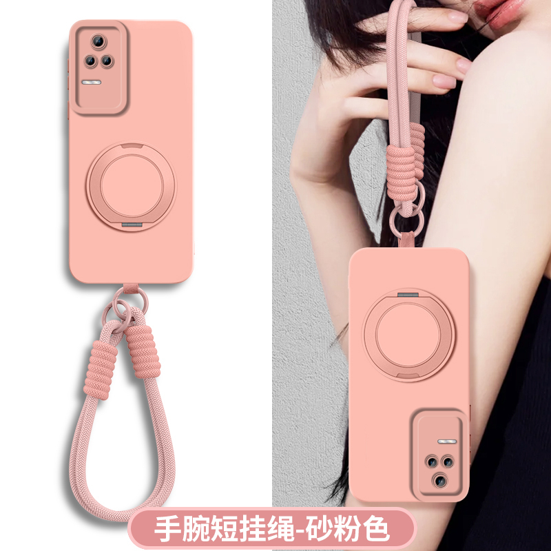 适用红米K50硅胶简约全包式防摔