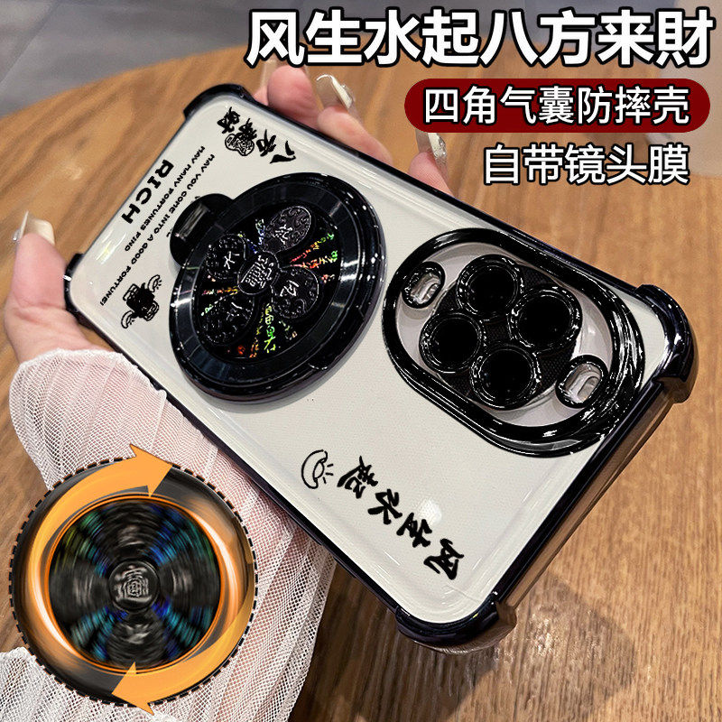 适用华为nova15手机壳Nova15新款保护套自带镜头膜PSN一AL00四角全包气囊防摔nove透明软硅胶novo带支架外壳