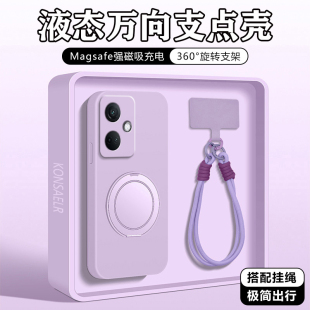 适用oppok11手机壳新款k11x液态硅胶支点壳oppo镜头全包防摔PJC110保护套男女高级感opp0带支架k11创意软外壳