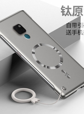 磁吸无边框适用华为mate20手机壳新款mate20pro金属漆超薄散热硬壳LYA一AL00男女简约创意mate20x挂绳半包壳
