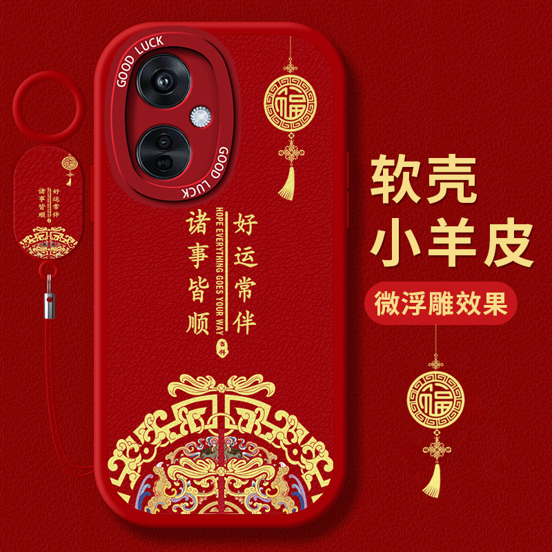 适用于oppok9手机壳k5诸事皆顺k7x小羊皮k11x硅胶k10活力版保护套k10x可爱k10pro全包k9s防摔k3软壳k1男女k9x