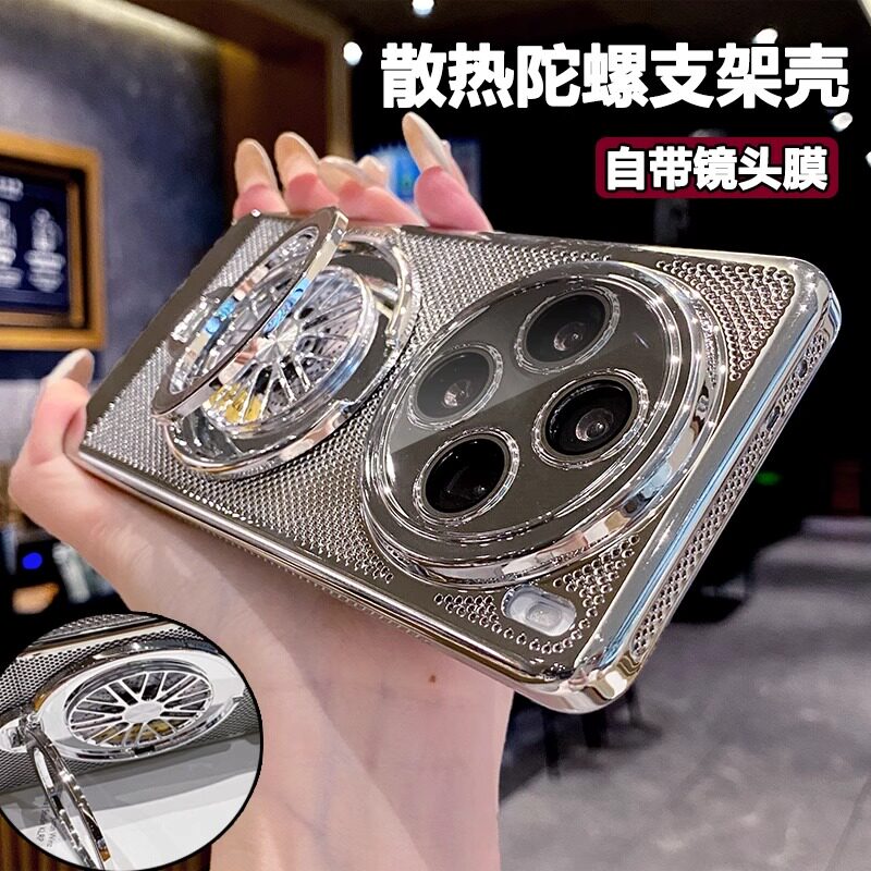 透气网孔散热适用vivox200pro手机壳x200新款保护套带镜头膜x100s高级感x100pro超薄x90全包80防摔简约vo外壳