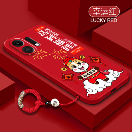 马到福到适用OPPOK13Turbopro手机壳新款k12plus国风k11x5G保护套opk镜头k10pro全包k9s防摔k13s硅胶por软壳