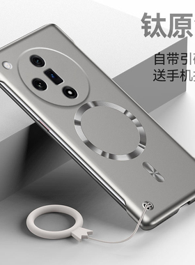 适用oppofindx7手机壳新款findx7ultra磁吸无边框OPPO金属漆find超薄x7u裸机感0pp0半包防摔oppox保护套男女