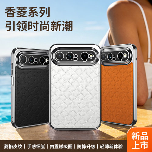 潮流精品，品质保证