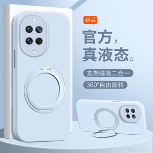 适用华为Nova14手机壳nova13pro新款12ultra保护套n0va11por支点磁吸支架novo10液态9硅胶8全包7防摔软外壳